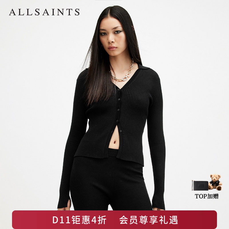 明星同款ALLSAINTS女士V领针织开衫潮流紧身短款毛衣秋冬W105KB