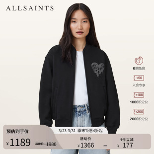 ALLSAINTS女士涂鸦飞行夹克logo拉链棒球服2026年春季 W034JD
