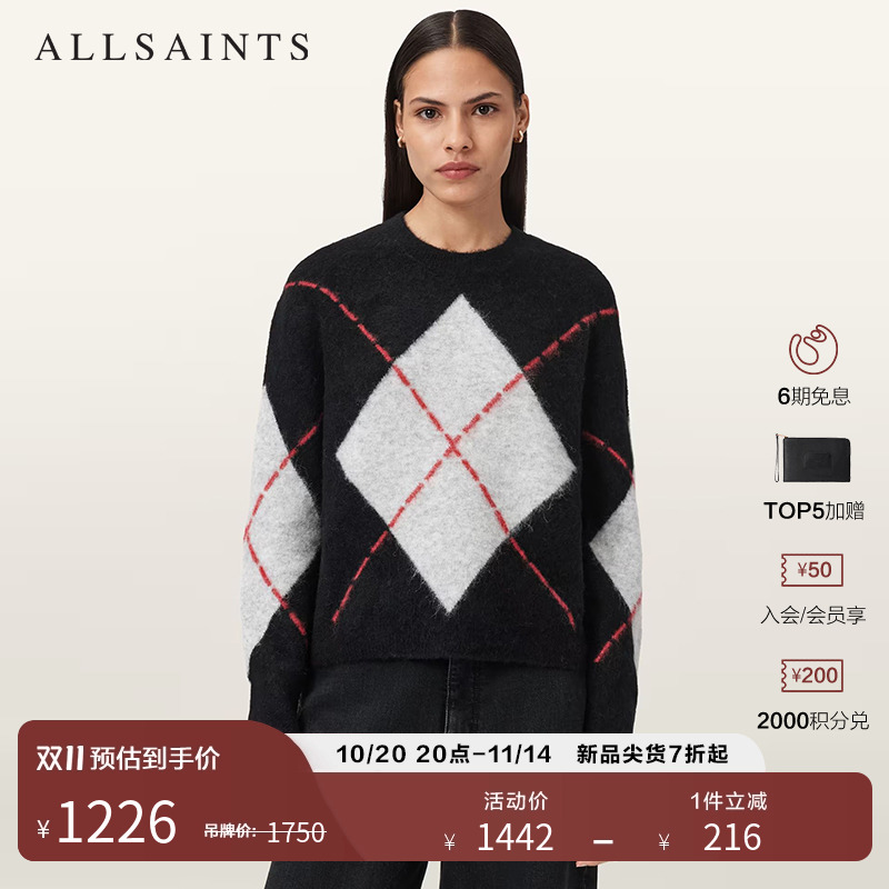 ALLSAINTS女士圆领毛衣
