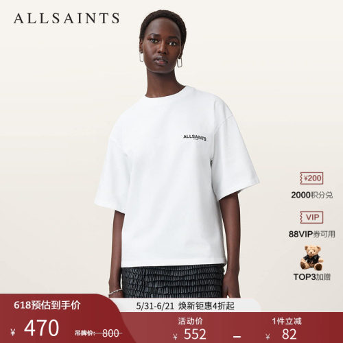 ALLSAINTS女士印花圆领T恤