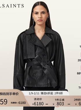 ALLSAINTS女士系带皮革Reed短款风衣外套2025秋新款W035LD