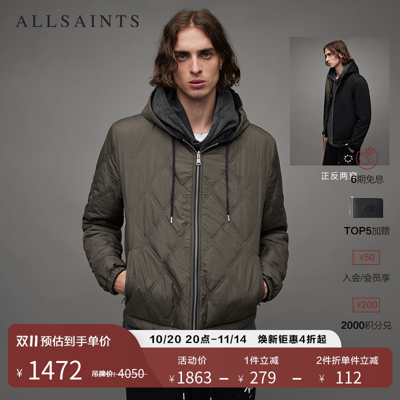 ALLSAINTS男士两面穿棉衣
