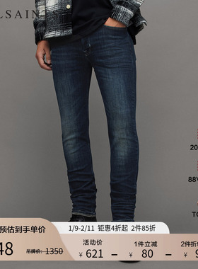 ALLSAINTS男士牛仔裤Rex弹力修身小脚裤子秋季男装ME069W
