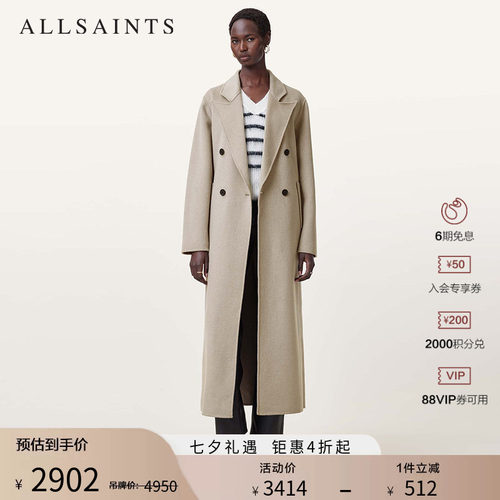 ALLSAINTS女士长款毛呢外套