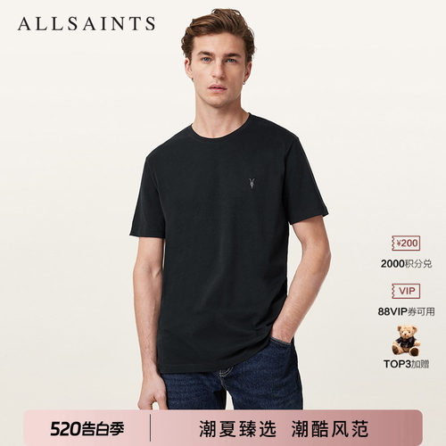 ALLSAINTS男士圆领T恤