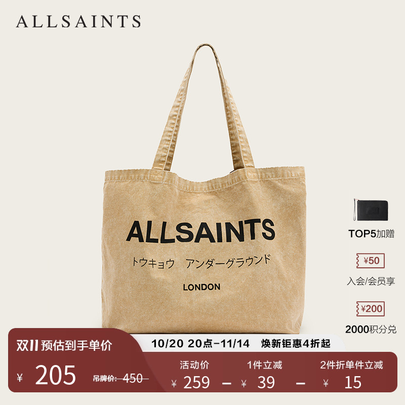 ALLSAINTS男士字母印花帆布袋