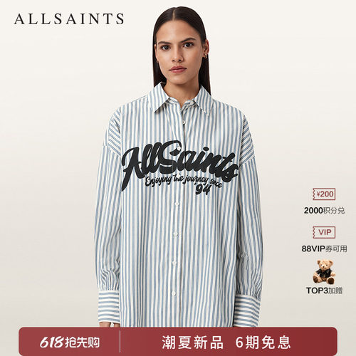 ALLSAINTS女士长袖衬衫