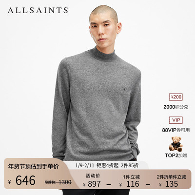 ALLSAINTS男士套头针织衫