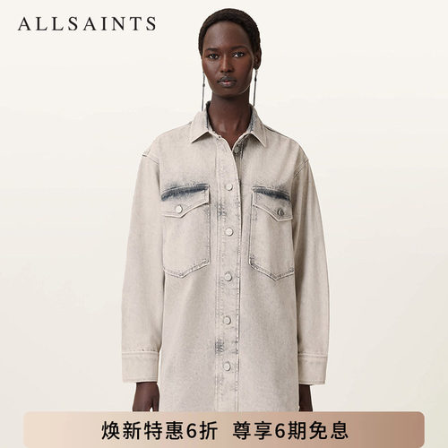 ALLSAINTS女士牛仔连衣裙