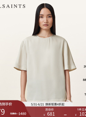 ALLSAINTS女士舒适仿缎面T恤宽松清爽圆领短袖上衣2026夏季W032PC
