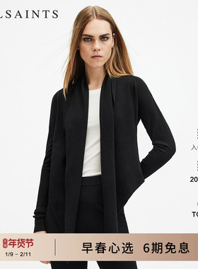 ALLSAINTS女士羊毛针织开衫休闲质感毛衣基础百搭春季款W119KB