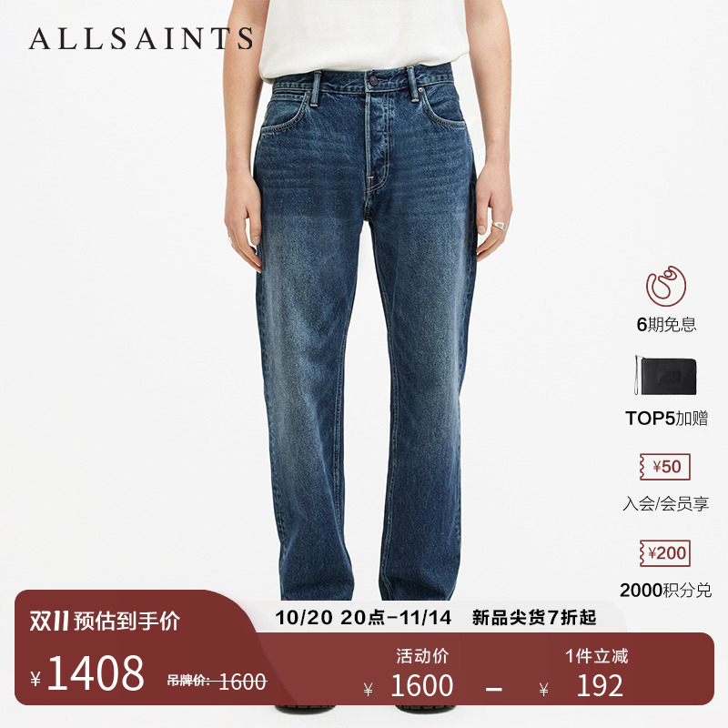 ALLSAINTS男士牛仔裤长裤