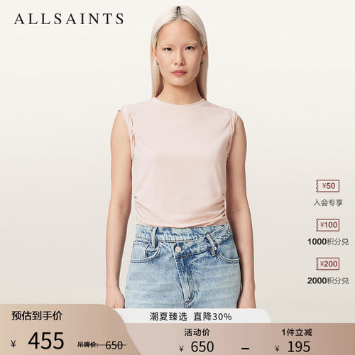 ALLSAINTS女士时尚T恤