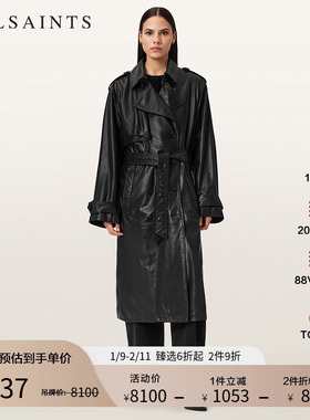 ALLSAINTS女士宽松皮大衣Hendry皮风衣外套2025冬新款W114LB