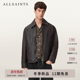 ALLSAINTS男士 M054LD 简约皮衣夹克Garrison皮外套2025冬新款