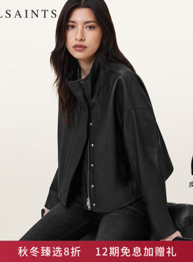 ALLSAINTS女士纯色皮衣
