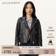 明星同款 W086LB ALLSAINTS女士率性骑士皮衣Dalby夹克外套2026春季
