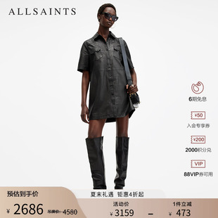 ALLSAINTS女士短袖衬衫皮裙复古短款连衣裙夏季女装W287DB