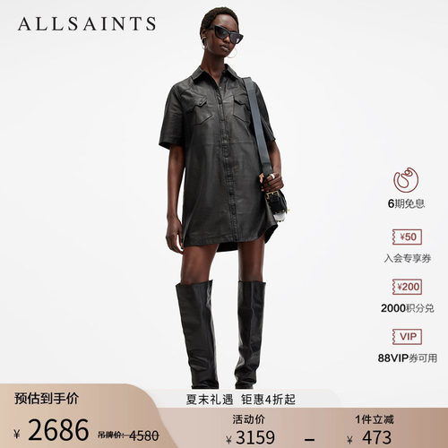 ALLSAINTS女士衬衫款连衣裙
