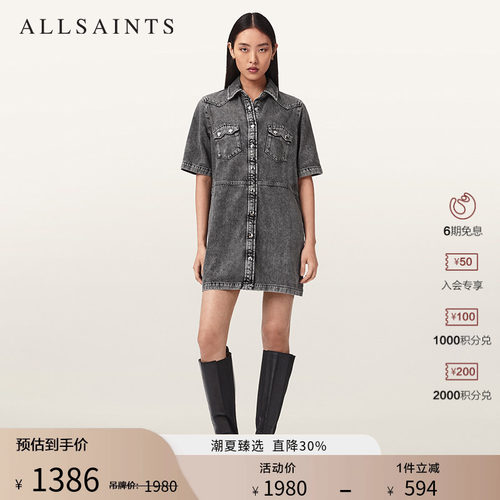 ALLSAINTS女士牛仔连衣裙