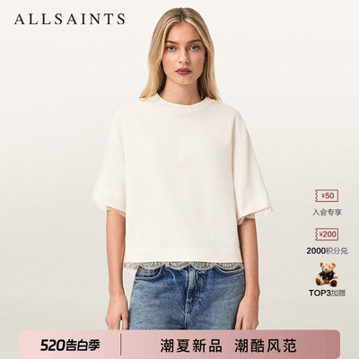 ALLSAINTS女士短袖T恤