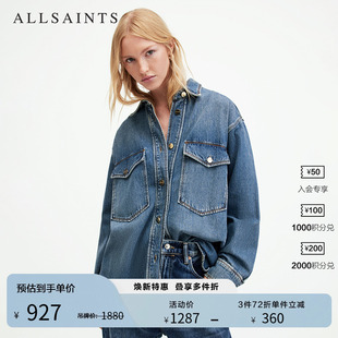 款 ALLSAINTS女士宽松牛仔外套街头时尚 经典 夹克正品 WH518Z 秋季