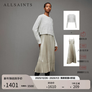 WD050X 吊带裙秋季 ALLSAINTS女士洋气连衣裙两件套裙装 舒适针织衫