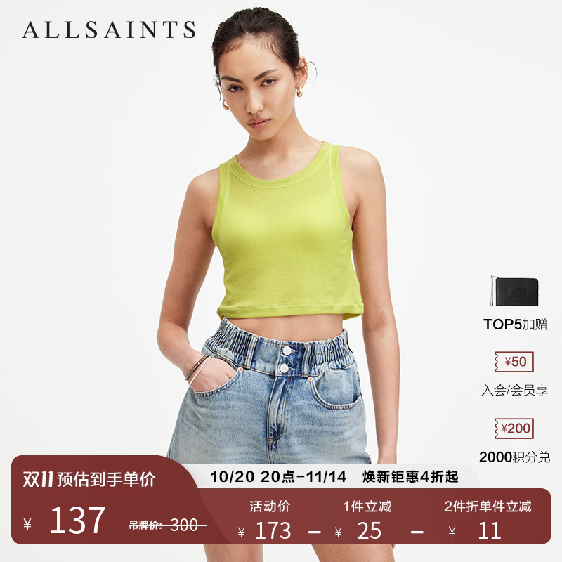 allsaints女士百搭背心