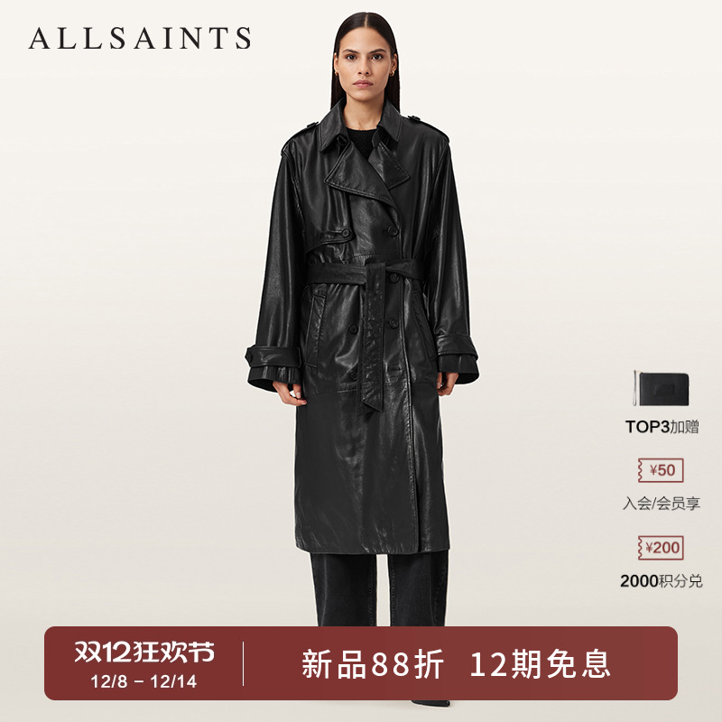 ALLSAINTS女士时尚皮衣