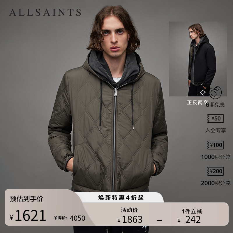 ALLSAINTS男士两面穿棉衣