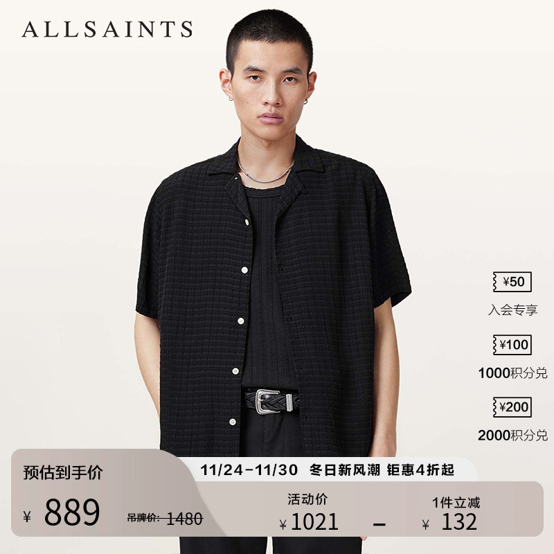 ALLSAINTS男士黑色衬衫