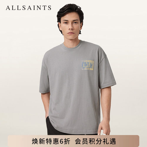 ALLSAINTS男士短袖T恤
