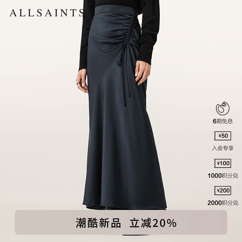 ALLSAINTS女士时尚半身裙