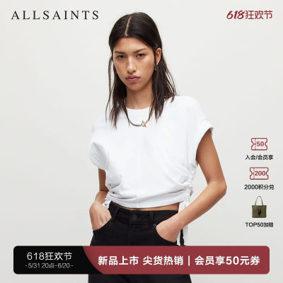 女士洋气短袖ALLSAINTS