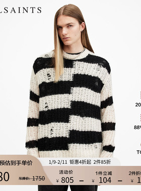 ALLSAINTS男士破洞毛衣羊驼毛混纺针织衫秋冬季款男装M025KB