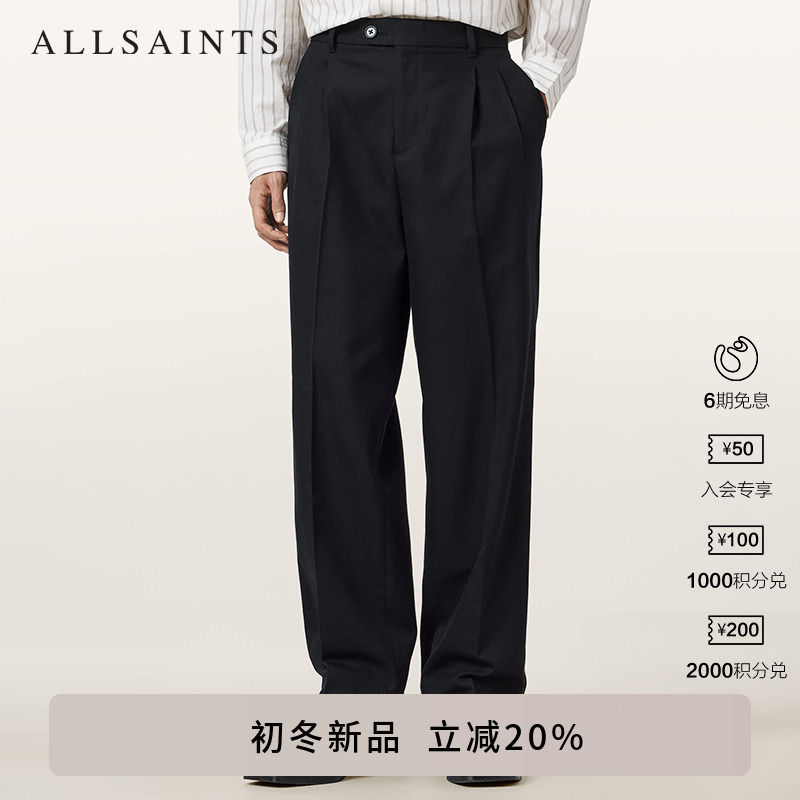 ALLSAINTS男士黑色休闲裤