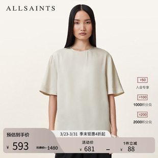 ALLSAINTS女士舒适仿缎面T恤宽松清爽圆领短袖 W032PC 上衣2026春季