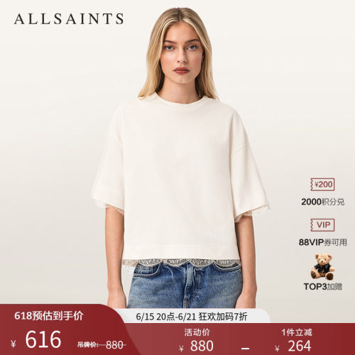 ALLSAINTS女士短袖T恤