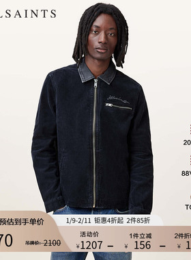 ALLSAINTS男士休闲夹克外套纯棉舒适简约2025年秋季男装M016OC