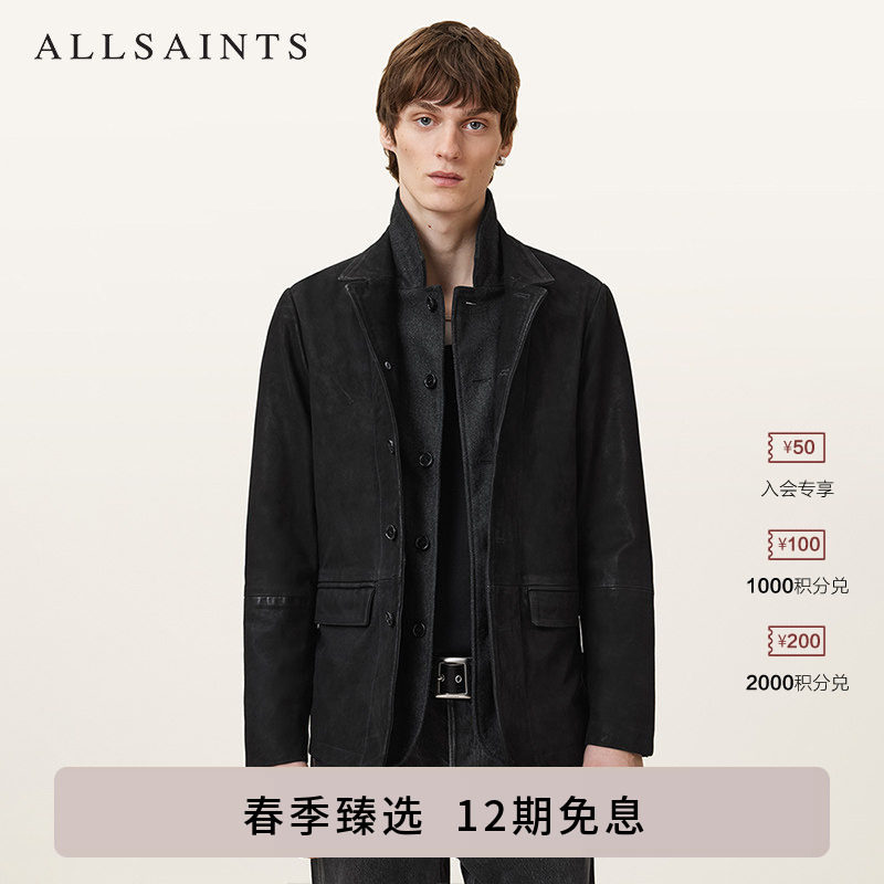 明星同款ALLSAINTS男士修身西装皮衣Survey复古真皮外套春秋季款