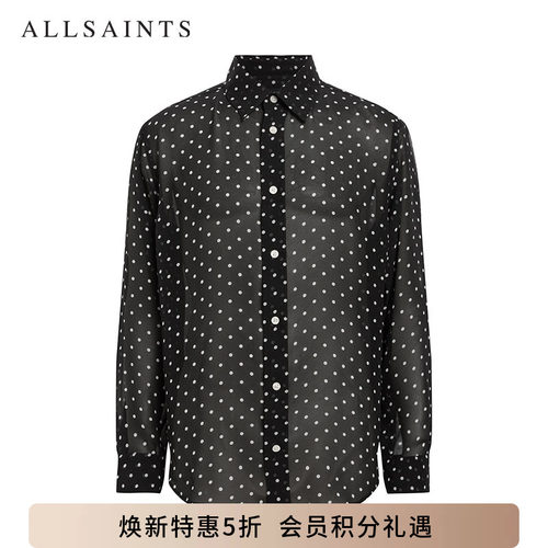 ALLSAINTS男士圆点衬衫
