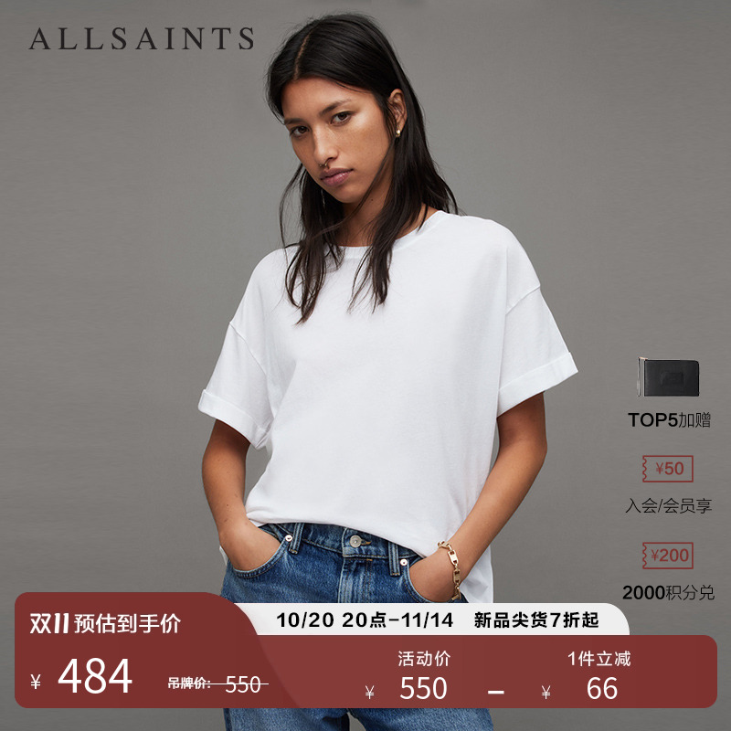 ALLSAINTS女士纯色T恤