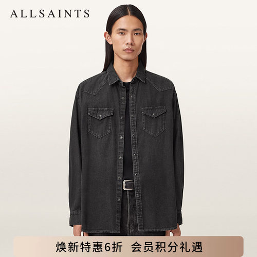 ALLSAINTS男士牛仔衬衫