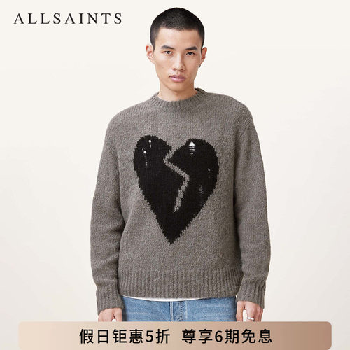 ALLSAINTS男士套头款毛衣