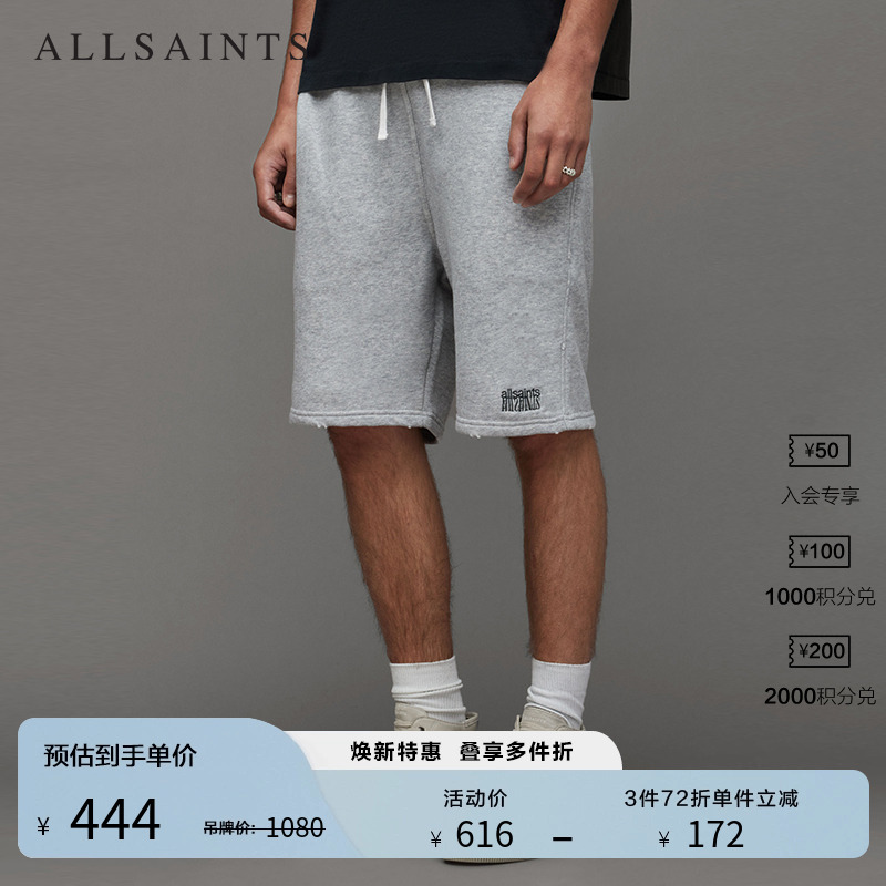 ALLSAINTS男士运动短裤松紧腰直筒休闲裤夏季经典款MG129X