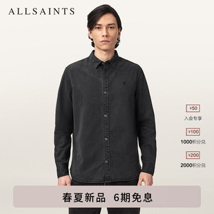 ALLSAINTS男士羊头牛仔衬衫BODHI休闲质感上衣2026年春夏新款