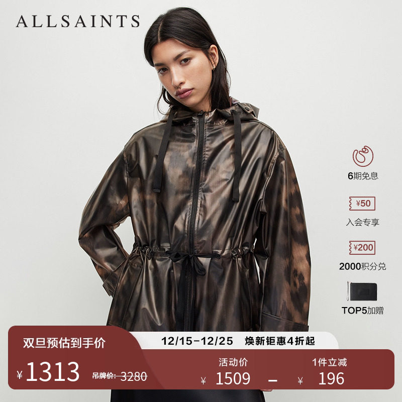 ALLSAINTS女士连帽皮衣外套