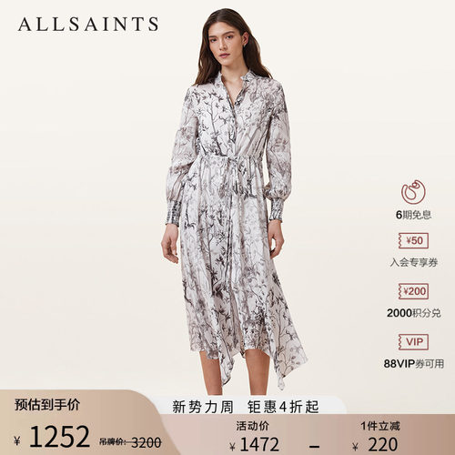 ALLSAINTS女士印花连衣裙