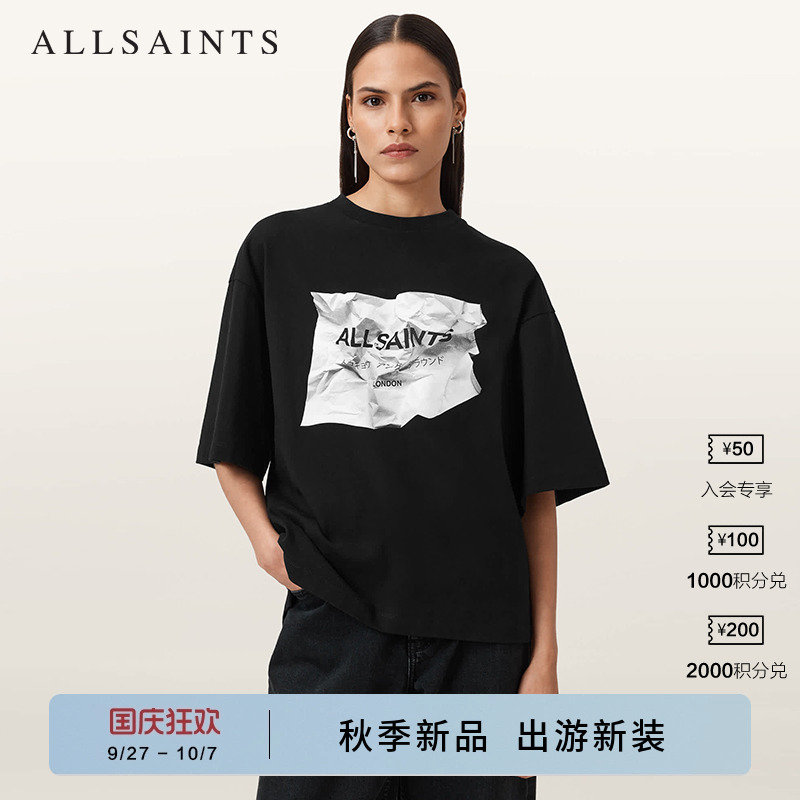 ALLSAINTS女士印花T恤