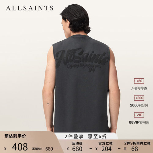 ALLSAINTS男士无袖T恤